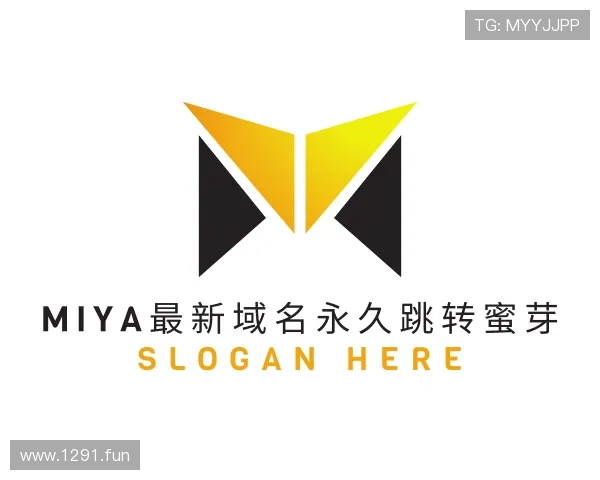洞察miya最新域名永久跳转蜜芽